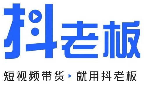 抖老板 图标