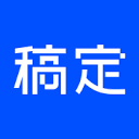 稿定设计抠图 图标