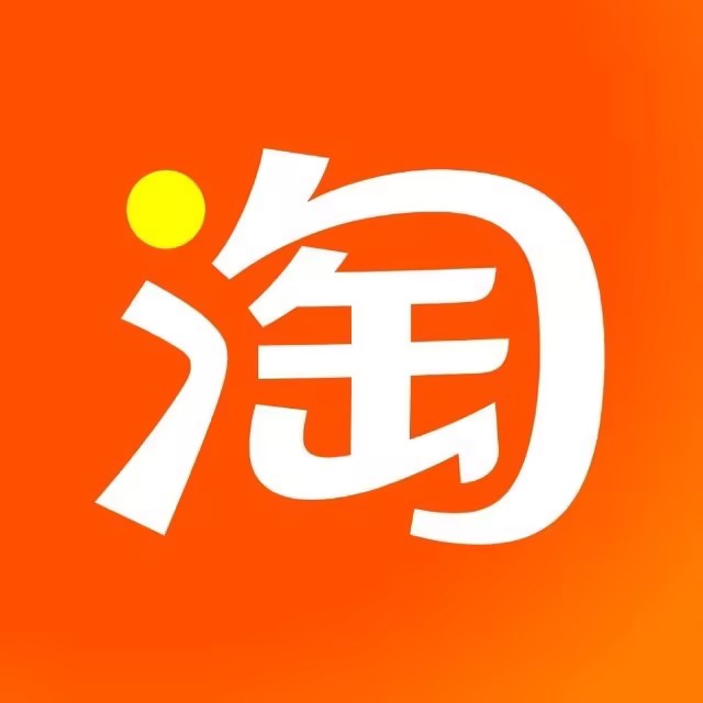 热浪引擎 图标
