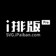 i排版 图标