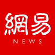 网易新闻排行榜 图标