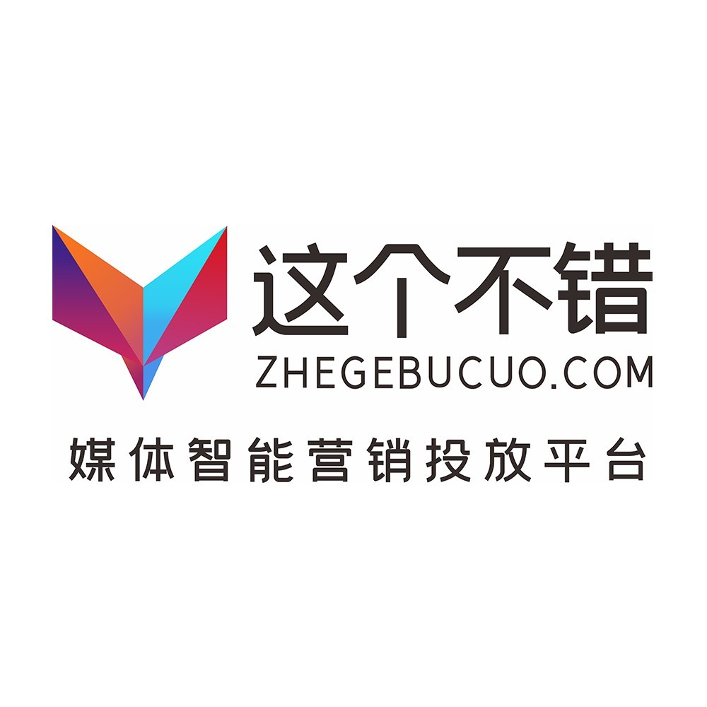 这个不错网 图标