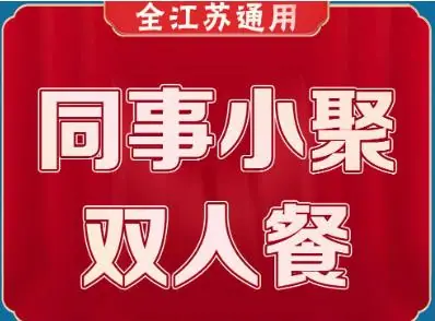 海报/宣传片等加工痕迹过重