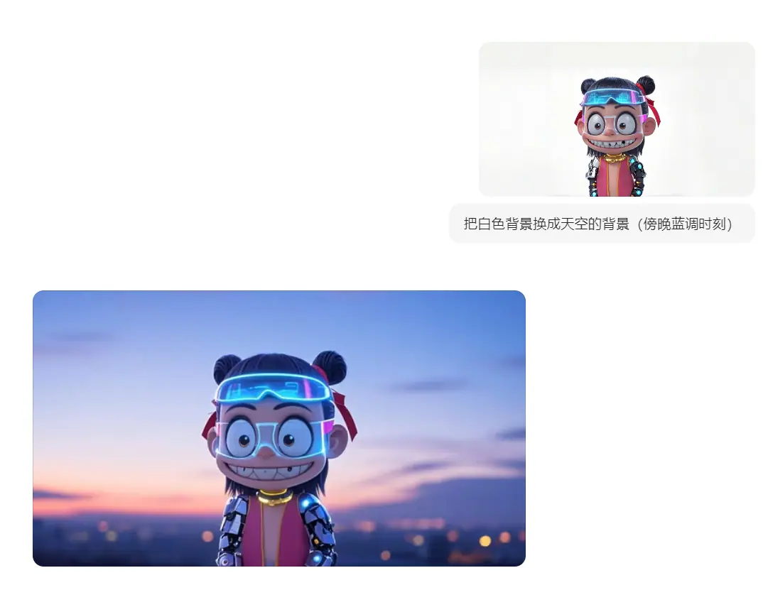 《使用Deepseek+AIGC工具：创作《赛博哪吒：天机觉醒》视频短片》 四、图片素材准备（豆包/Gemini） 配图 4