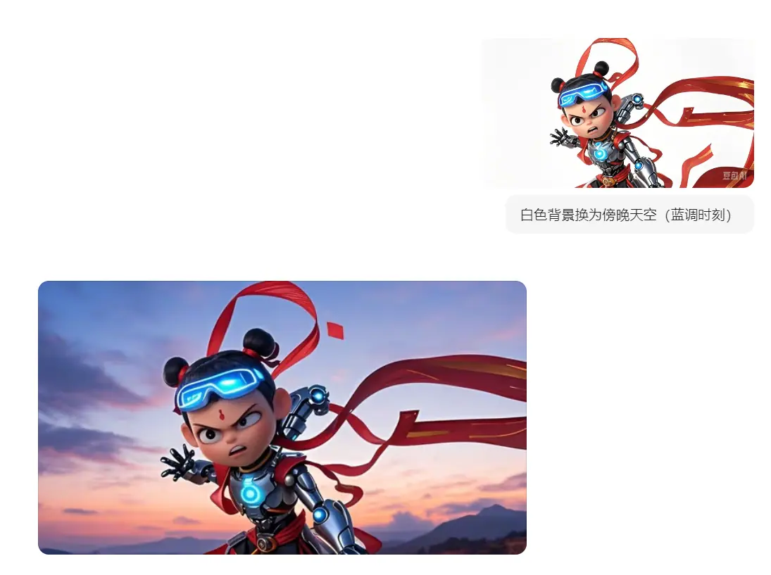 《使用Deepseek+AIGC工具：创作《赛博哪吒：天机觉醒》视频短片》 四、图片素材准备（豆包/Gemini） 配图 5