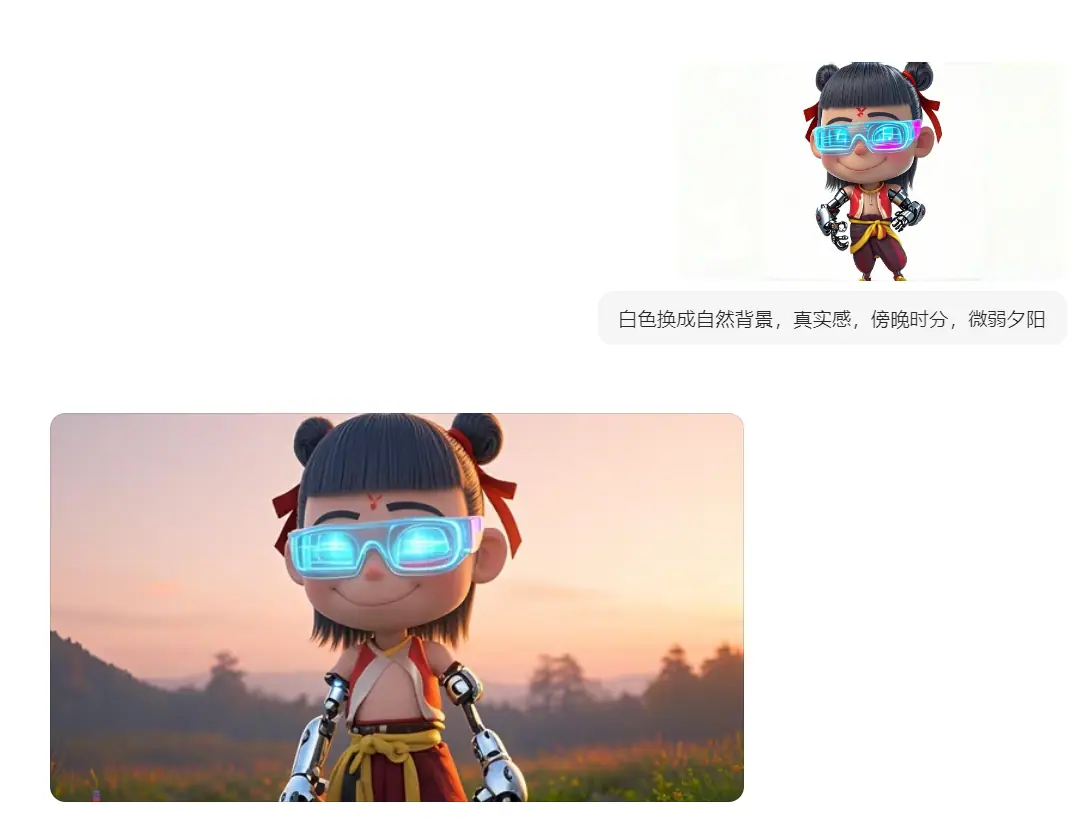 《使用Deepseek+AIGC工具：创作《赛博哪吒：天机觉醒》视频短片》 四、图片素材准备（豆包/Gemini） 配图 6