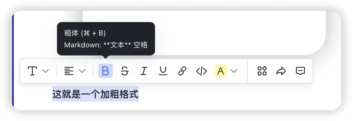 《变现 5 万,涨粉 3000+, 500+,我的公众号 AIP 之路》 五)文章排版 配图 15