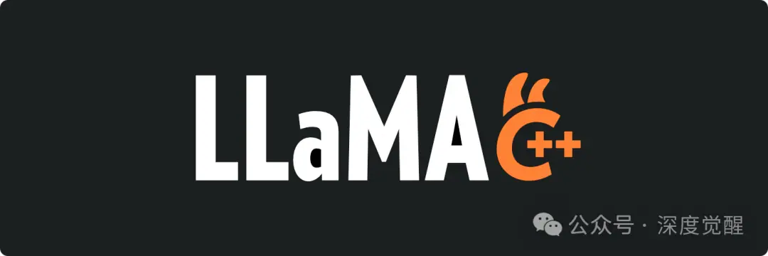 《基于多模态大模型》 建立 llama.cpp 服务器 配图 1
