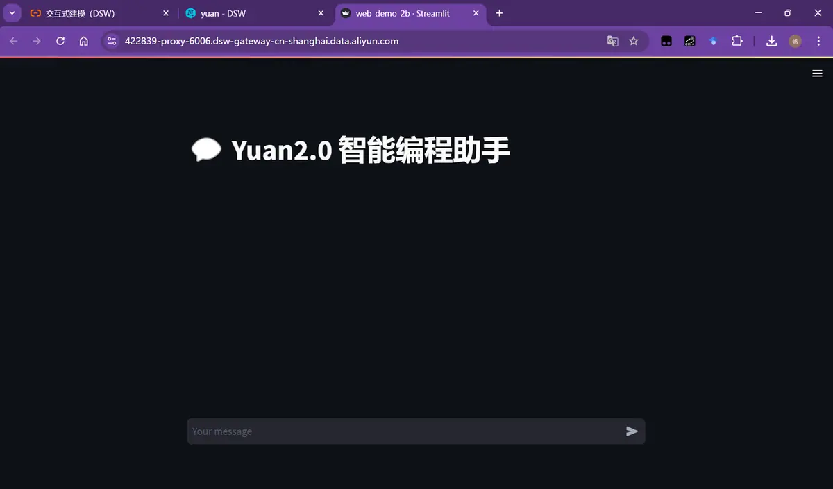 《大模型开发工程师 认证&学习指南》 🔥 小白零基础 10 分钟 速通实践baseline 配图 35