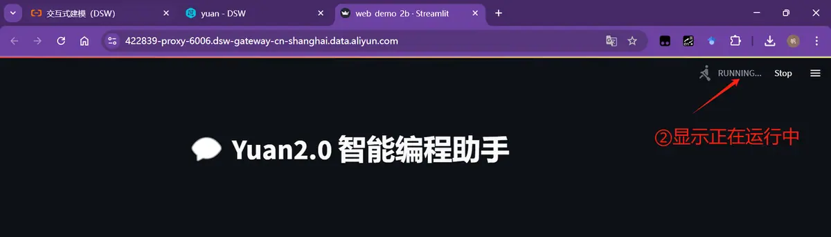 《大模型开发工程师 认证&学习指南》 🔥 小白零基础 10 分钟 速通实践baseline 配图 33