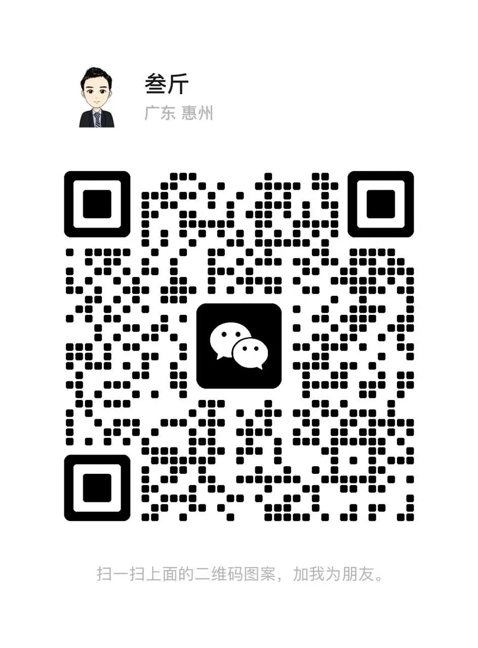 《小红书运营百问百答合集》 笔记投放一段时间后，又被拒了是为啥？ 配图 1
