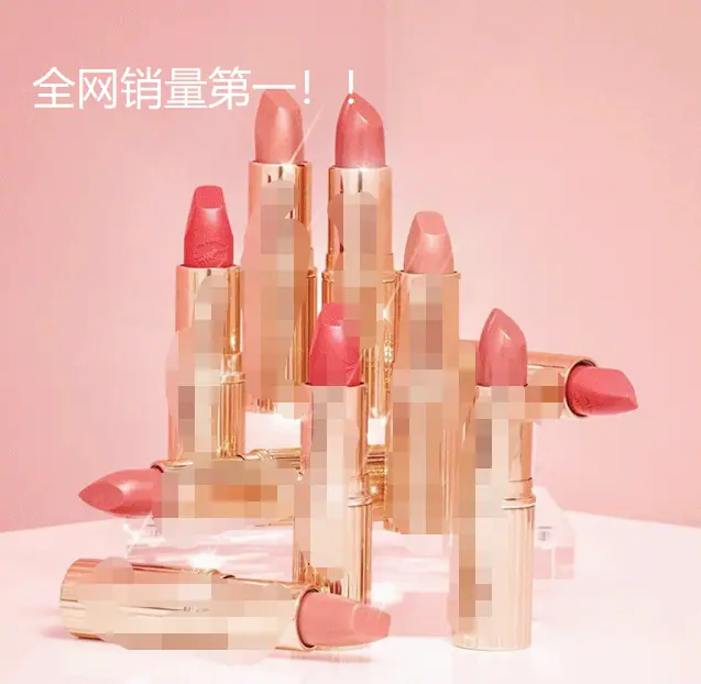 《微信小店运营手册（行业首发&持续更新...》 八、视频号违禁词及违规行为 配图 1