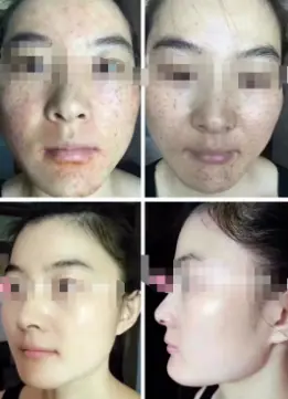 《微信小店运营手册（行业首发&持续更新...》 八、视频号违禁词及违规行为 配图 5