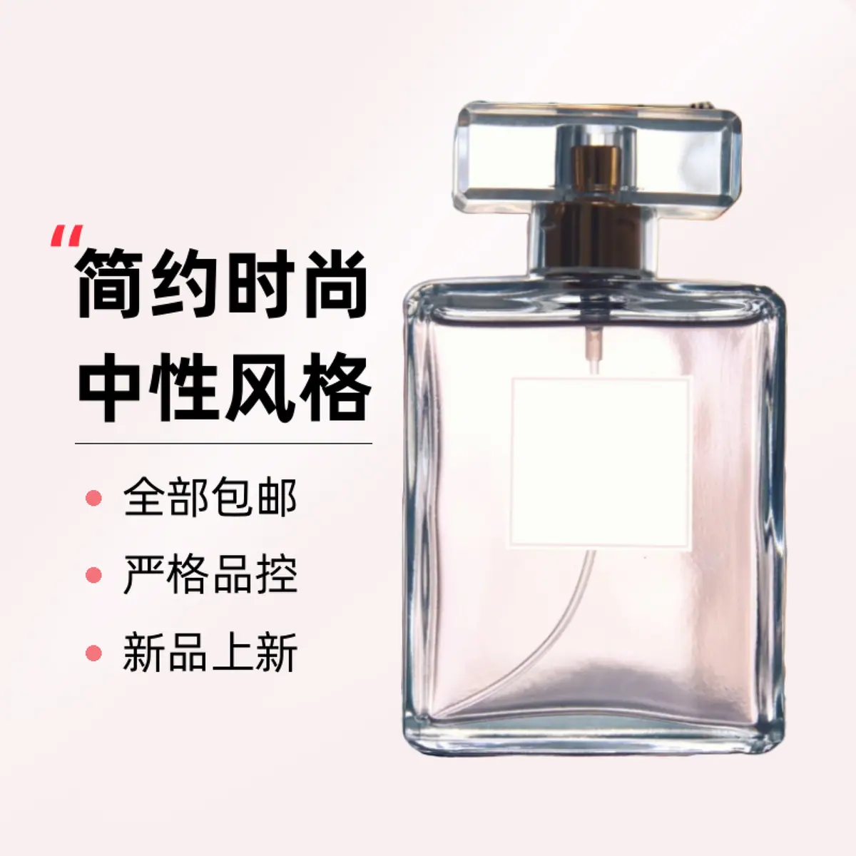加卖点效果图3
