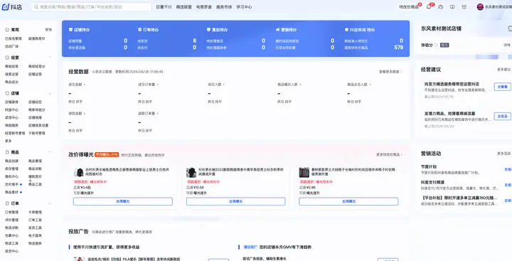 AI消除工具操作录屏