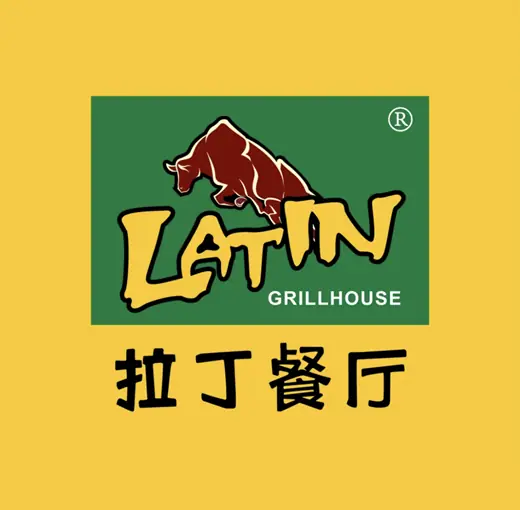 《抖音生活服务商家成长手册（餐饮版）》 单店商家成长案例解析 配图 1