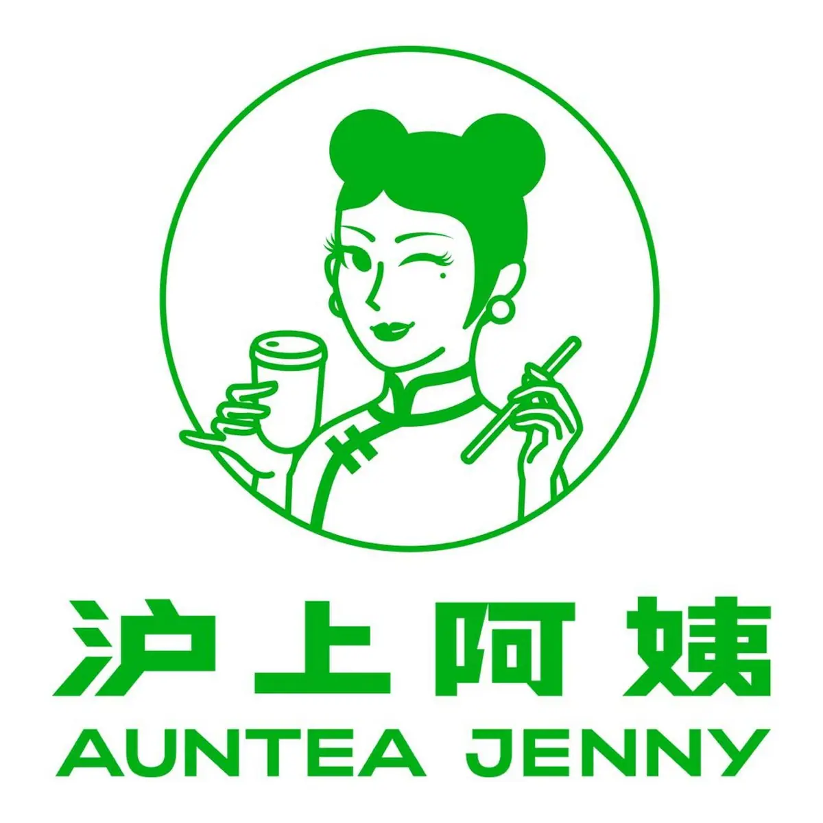 《抖音生活服务商家成长手册（餐饮版）》 成长进阶（2） 配图 2