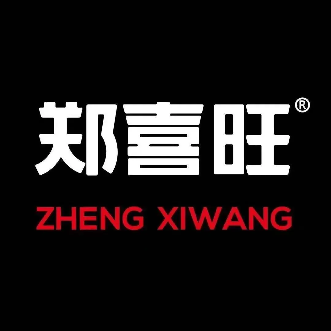 《抖音生活服务商家成长手册（餐饮版）》 新手入局（2） 配图 4