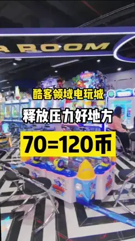 《抖音生活服务搜索运营手册(综合版)》 核心:门店牌级-金牌 配图 14