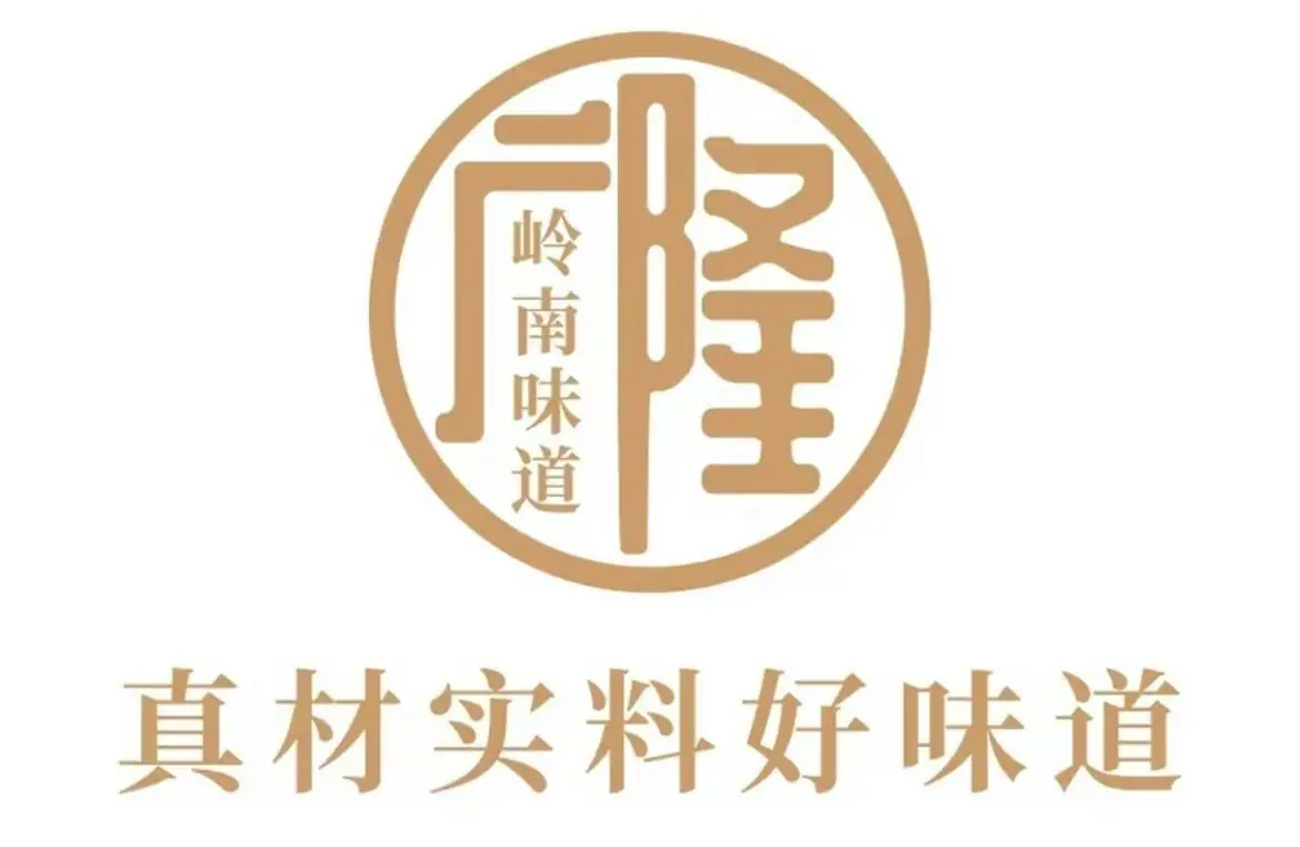 《抖音生活服务搜索运营手册（餐饮版）》 搜索运营优秀案例 配图 1