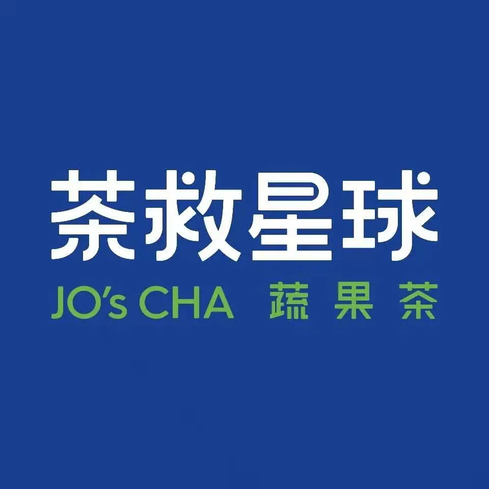 《抖音生活服务搜索运营手册（餐饮版）》 搜索运营优秀案例 配图 2