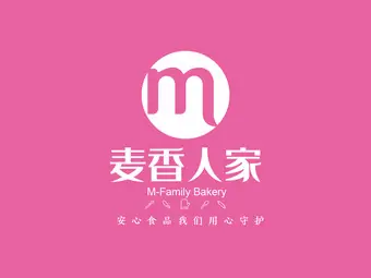 《抖音生活服务搜索运营手册（餐饮版）》 搜索场景呈现 配图 5