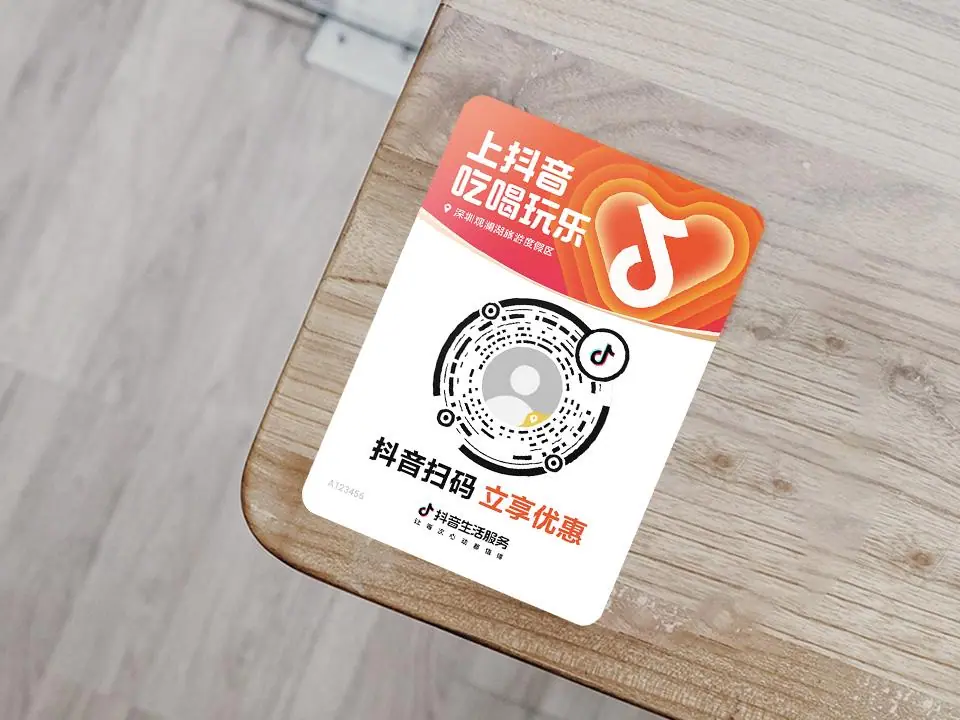 桌贴