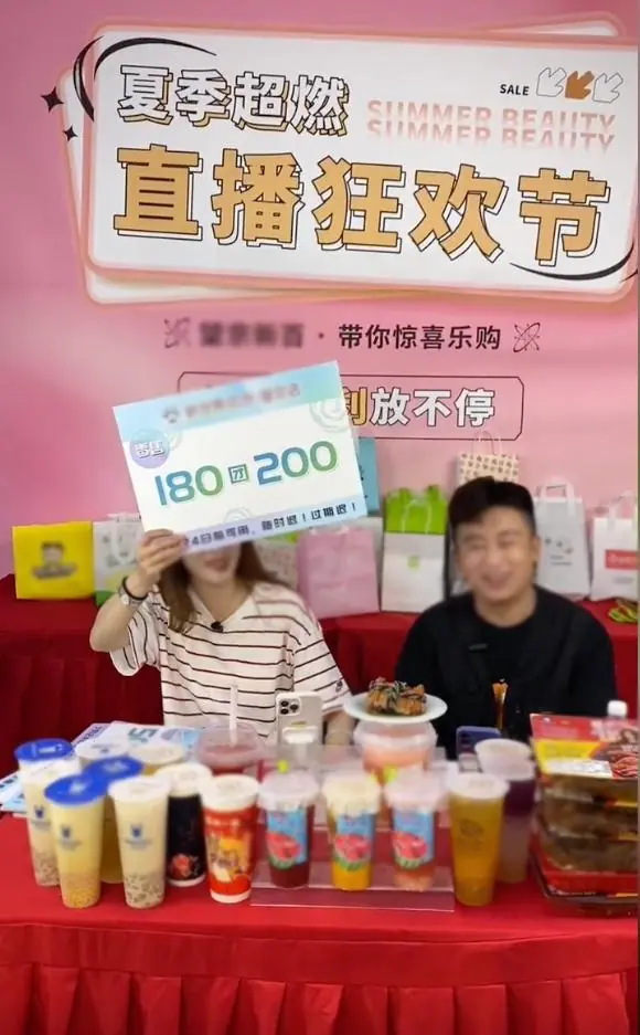 《抖音生活服务直播运营手册》 3.4 直播间准备 配图 1