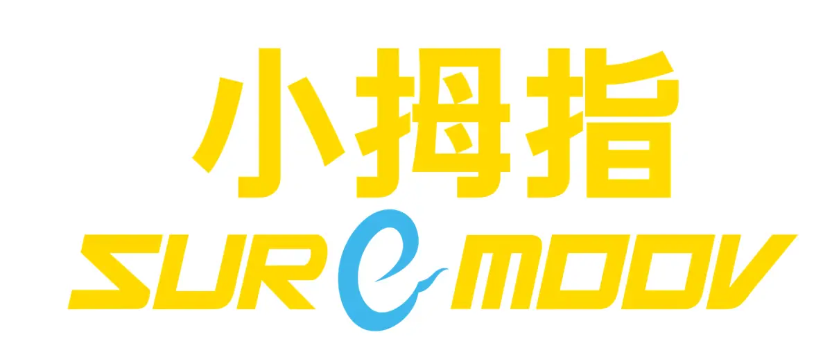 《抖音生活服务短视频运营手册》 综合行业 配图 1