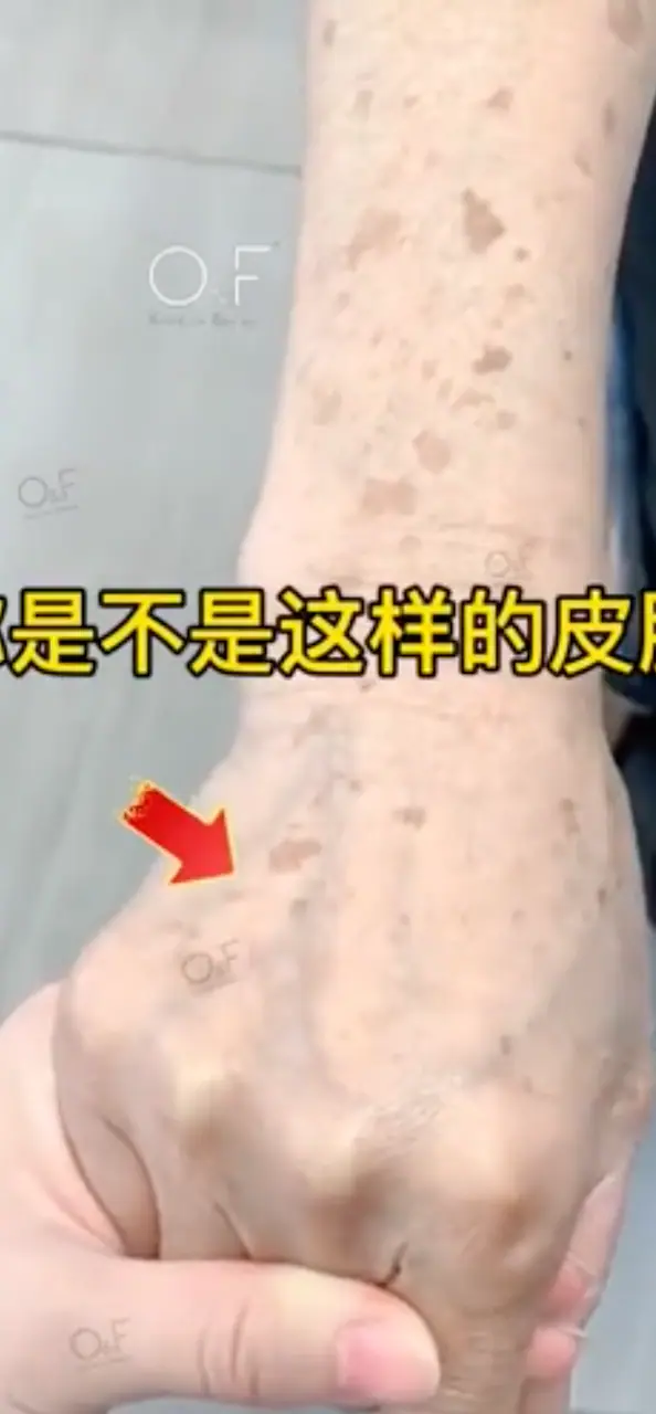 《抖音生活服务综合丽人行业商家运营手册》 3.8 直播策略及玩法（2） 配图 3
