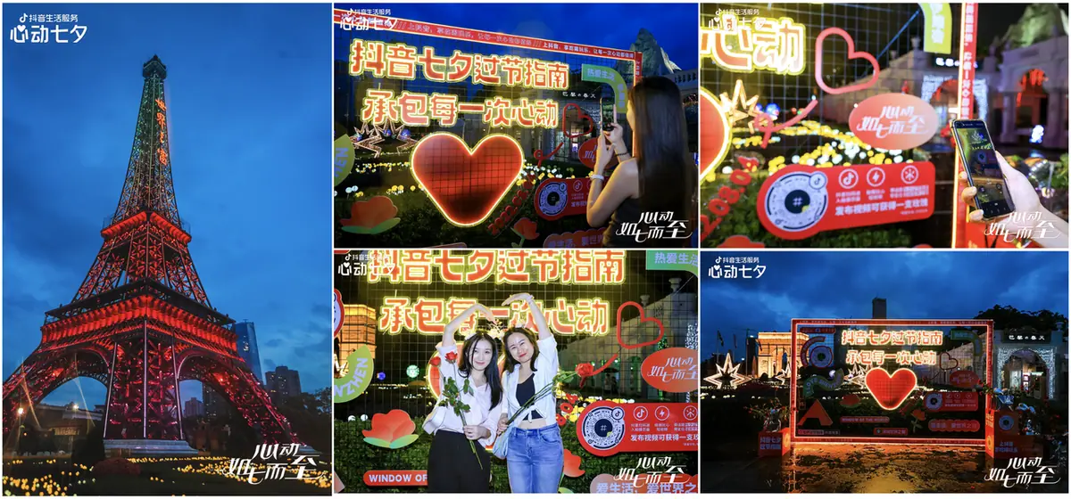 《抖音生活服务达人学习手册》 进阶经营：经营力迭代 + 影响力升级 配图 5