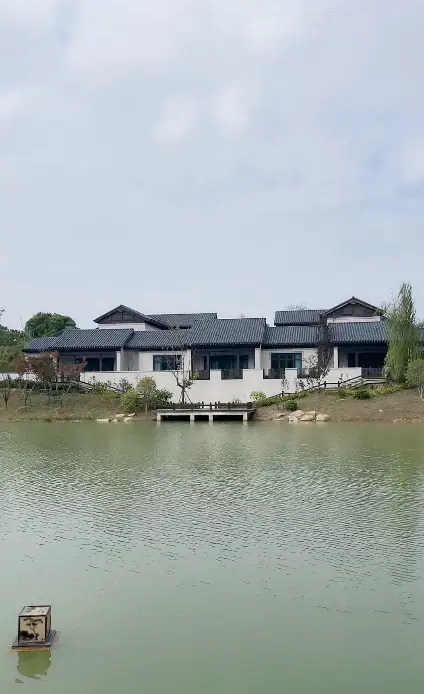 《抖音生活服务达人学习手册》 高效入局：精准化人设 + 精准化内容 + 精准化带货（2） 配图 16