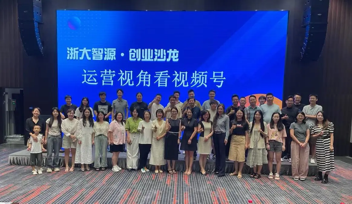 《🚩河林的个人说明书2026》 我在做这些事情: 配图 15