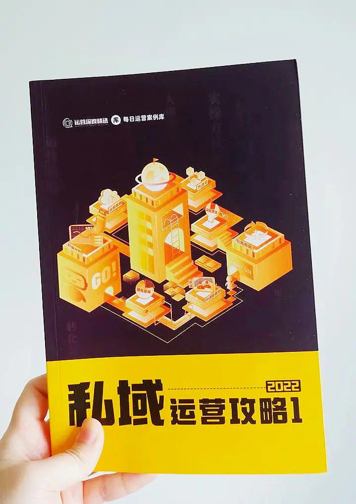 《🚩河林的个人说明书2026》 我在做这些事情: 配图 2