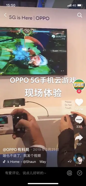 《矩阵账号营销之——人设号养号秘笈（可对外）》 三、方法｜如何从0到1定位新建人设号 配图 1