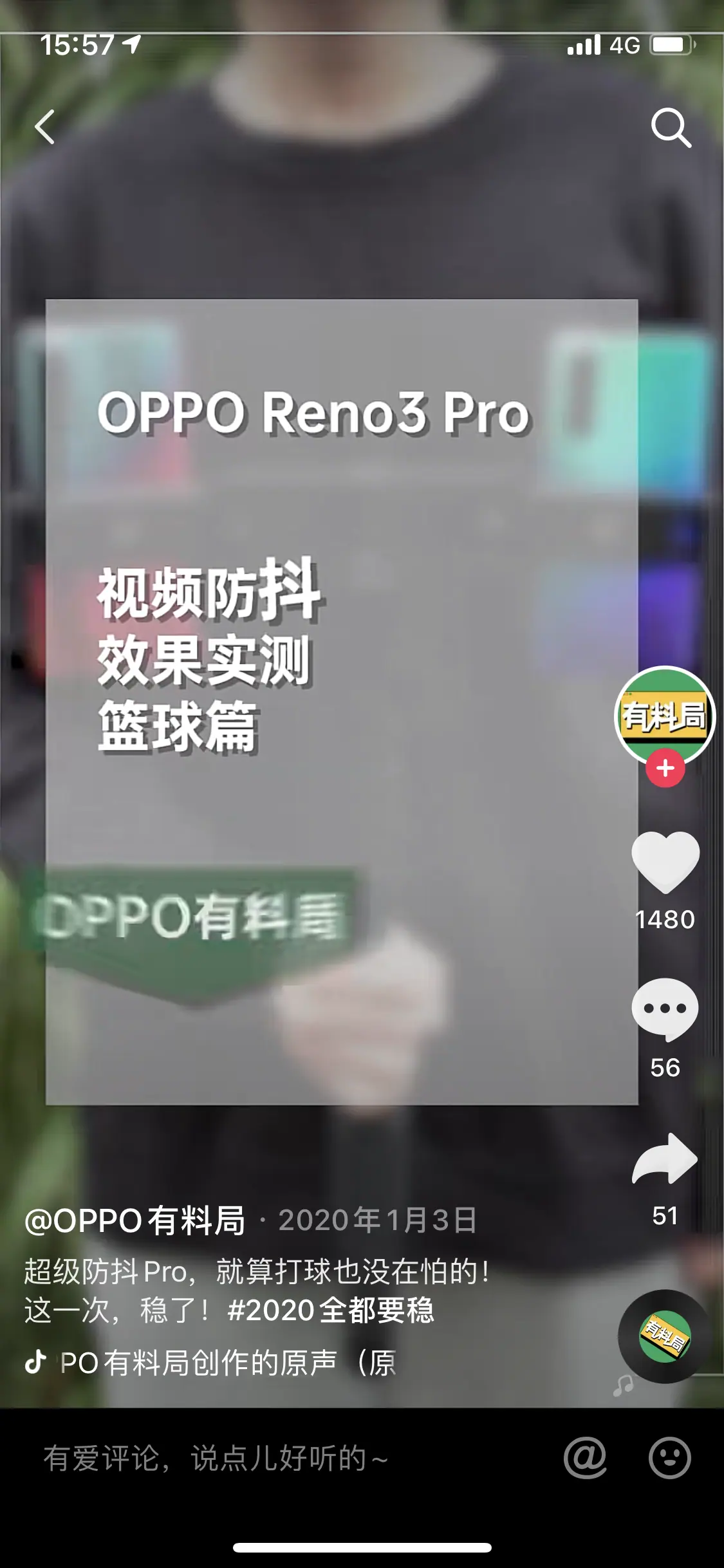 《矩阵账号营销之——人设号养号秘笈（可对外）》 三、方法｜如何从0到1定位新建人设号 配图 7