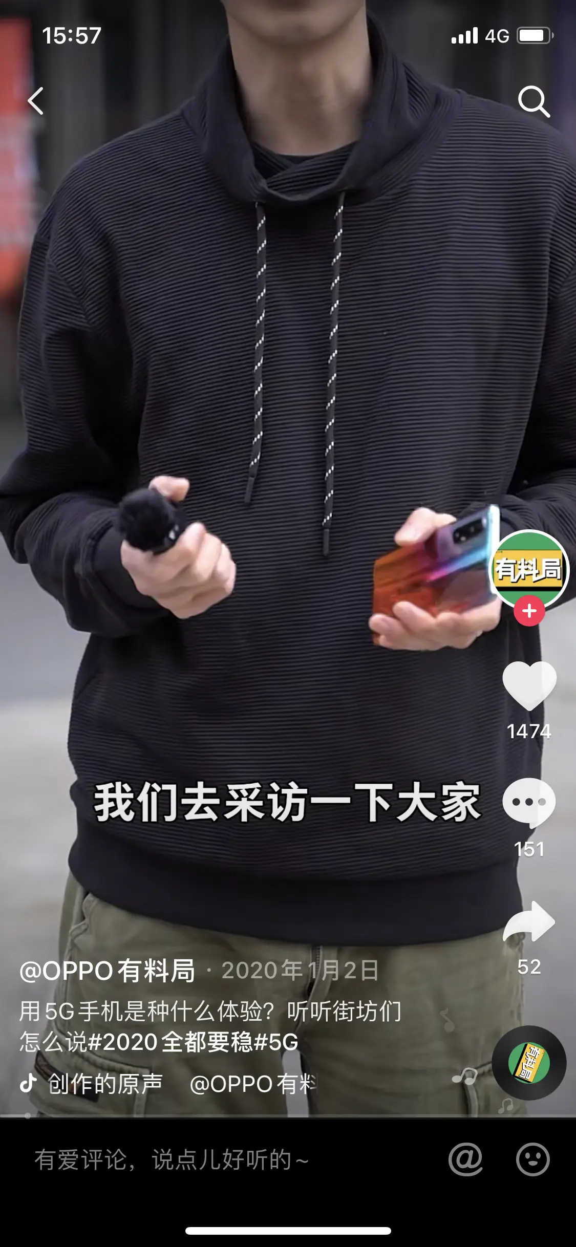 《矩阵账号营销之——人设号养号秘笈（可对外）》 三、方法｜如何从0到1定位新建人设号 配图 8