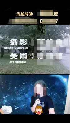 《虚拟场景 | 卡点避坑指南》 四、电商录播注意事项 配图 2