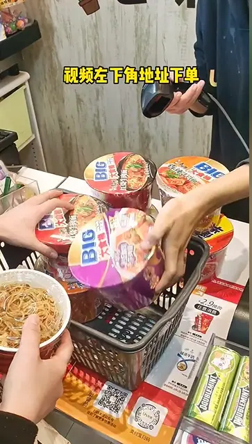 《🏙购物行业精选高热短视频拆解&内容指南》 日常通用爆款视频拆解 配图 5