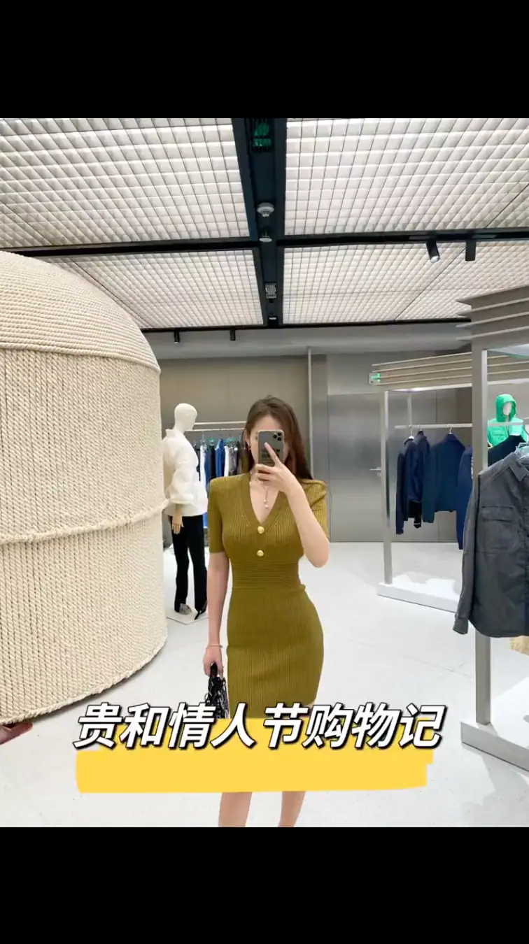 《🏙购物行业精选高热短视频拆解&内容指南》 情人节节点视频拆解 配图 1
