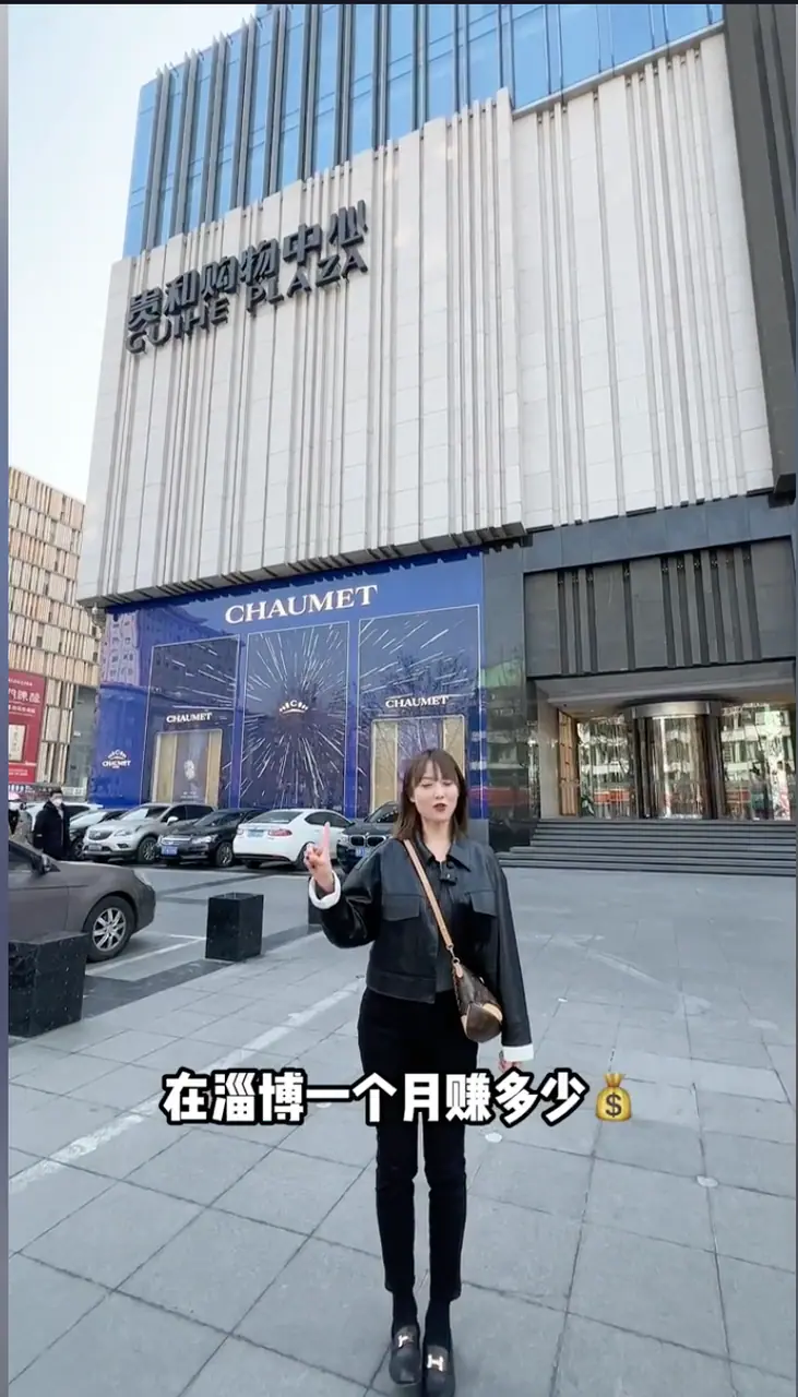 《🏙购物行业精选高热短视频拆解&内容指南》 情人节节点视频拆解 配图 2