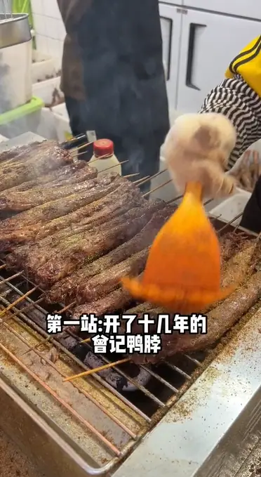 《🏙购物行业精选高热短视频拆解&内容指南》 春节节点一周视频拆解 配图 1