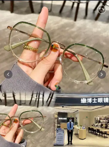 《🏙购物行业精选高热短视频拆解&内容指南》 春节节点一周视频拆解 配图 6