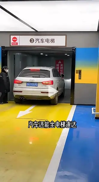 《🏙购物行业精选高热短视频拆解&内容指南》 日常通用爆款视频拆解 配图 2