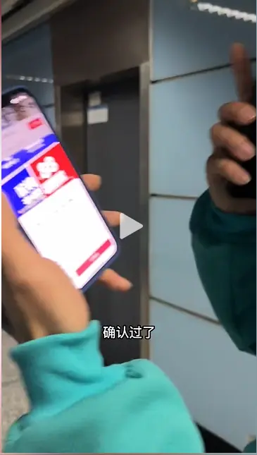 《🏙购物行业精选高热短视频拆解&内容指南》 日常通用爆款视频拆解 配图 3