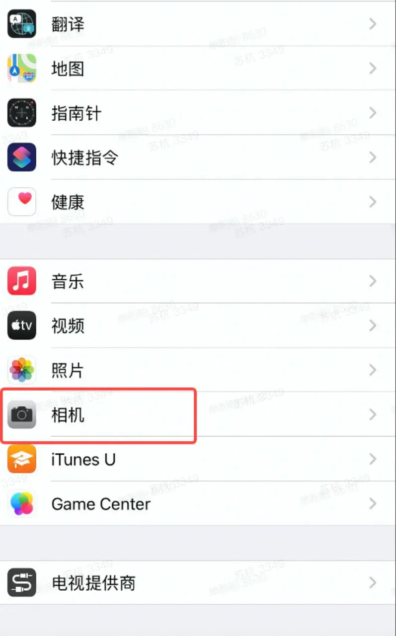 《【购物-职人】视频内容创作一点通（可对外）》 三、怎么拍的更好？该拍些什么内容呢？ 配图 1
