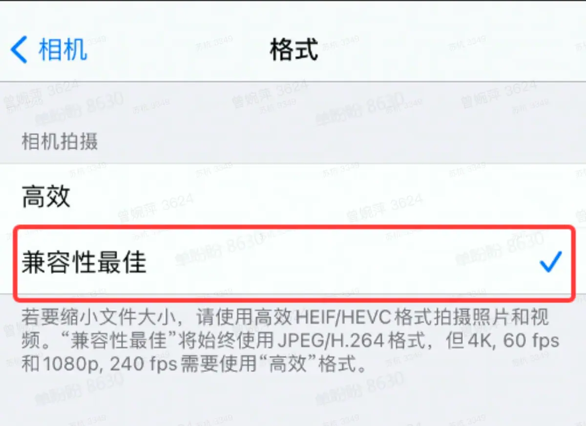 《【购物-职人】视频内容创作一点通（可对外）》 三、怎么拍的更好？该拍些什么内容呢？ 配图 3