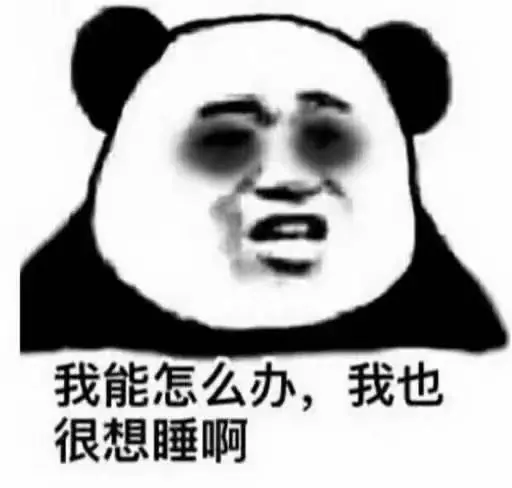 《AI视频表情包共创》 共创列表 配图 42